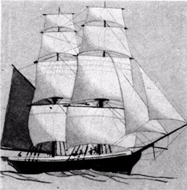 Marquês de Vianna